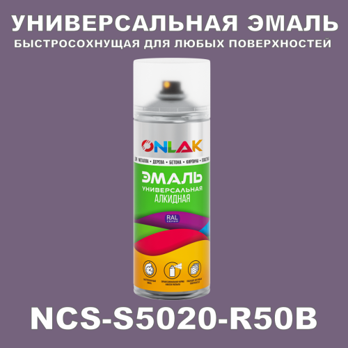   ONLAK,  NCS S5020-R50B,  520