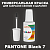 PANTONE Black 7 C КРАСКА ДЛЯ СКОЛОВ, флакон с кисточкой