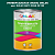 Эмаль универсальная ONLAK, цвет  DULUX TRADE GG75 50GG 09/189, банка 1кг
