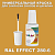 RAL EFFECT 280-6   ,   