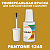 PANTONE 1245 C КРАСКА ДЛЯ СКОЛОВ, матовая, флакон 20мл с кисточкой