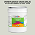 Эмаль универсальная ONLAK, цвет  DULUX TRADE OffWhite50 30GY 73/053, ведро 20кг