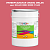 Эмаль универсальная ONLAK, цвет  DULUX TRADE RR80 90RR 27/440, ведро 20кг