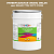 Эмаль универсальная ONLAK, цвет  DULUX TRADE YY52 30YY 27/226, ведро 20кг