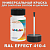RAL EFFECT 410-4   , ,  50  