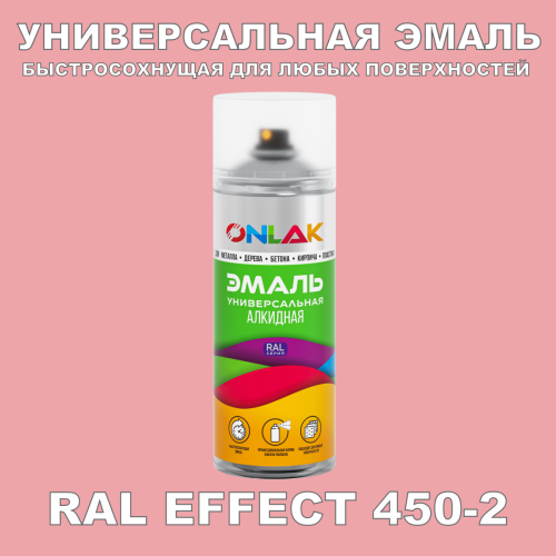   ONLAK,  RAL Effect 450-2,  520