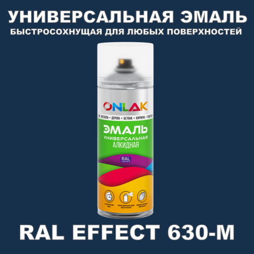   ONLAK,  RAL Effect 630-M,  520