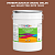 Эмаль универсальная ONLAK, цвет  DULUX TRADE YR45 50YR 15/243, ведро 20кг