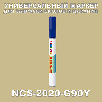 NCS 2020-G90Y   