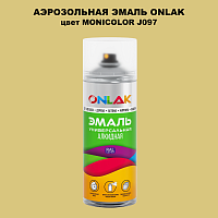 Аэрозольная краска ONLAK, цвет MONICOLOR J097, спрей 520мл