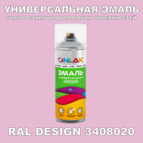  ,  RAL Design 3408020,  520