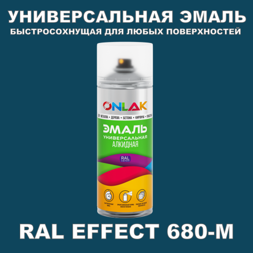   ONLAK,  RAL Effect 680-M,  520
