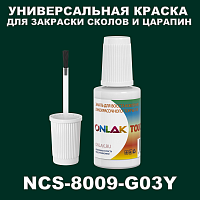NCS 8009-G03Y   ,   