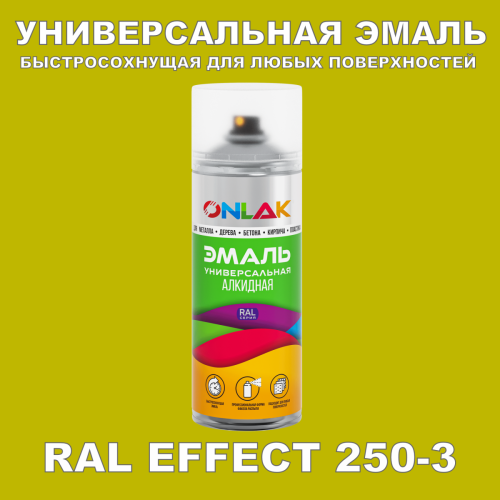  ONLAK,  RAL Effect 250-3,  520