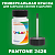 PANTONE 2426 C КРАСКА ДЛЯ СКОЛОВ, матовая, флакон 50мл с кисточкой
