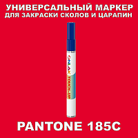 PANTONE 185C   
