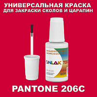 PANTONE 206C   ,   