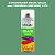 Аэрозольная краска ONLAK, цвет TIKKURILA SYMPHONY L374, спрей 520мл