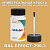 RAL EFFECT 290-3   , ,  50  