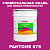 Краска цвет PANTONE 675 C, 20кг, матовая