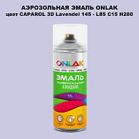   ONLAK,  CAPAROL 3D Lavendel 145 - L85 C15 H280  520