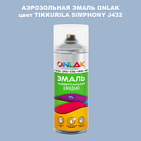   ONLAK,  TIKKURILA SYMPHONY J432,  520