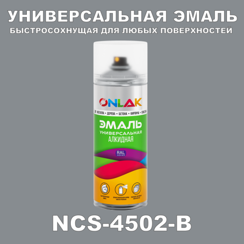   ONLAK,  NCS 4502-B,  520