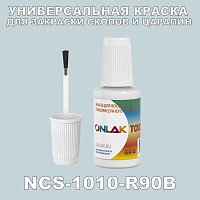 NCS 1010-R90B   ,   