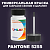 PANTONE 5255 C КРАСКА ДЛЯ СКОЛОВ, полуматовая, флакон 50мл с кисточкой