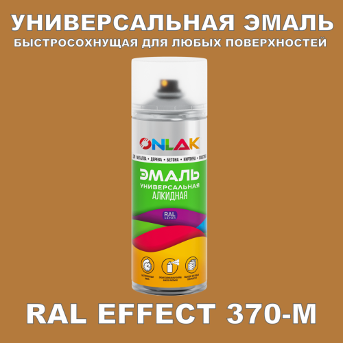   ONLAK,  RAL Effect 370-M,  520