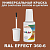 RAL EFFECT 360-6   , ,  20  