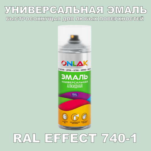   ONLAK,  RAL Effect 740-1,  520