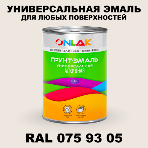 Краска цвет RAL DESIGN 759305