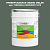 Эмаль универсальная ONLAK, цвет TIKKURILA SYMPHONY S378, ведро 20кг
