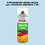 Аэрозольная краска ONLAK, цвет TIKKURILA SYMPHONY Y361, спрей 520мл