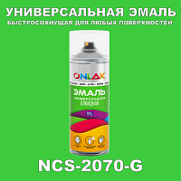   ONLAK,  NCS 2070-G,  520