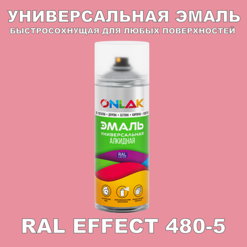   ONLAK,  RAL Effect 480-5,  520