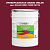 Эмаль универсальная ONLAK, цвет  DULUX TRADE RR05 76RR 08/316, ведро 20кг