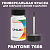 PANTONE 7666 C КРАСКА ДЛЯ СКОЛОВ, флакон 50мл с кисточкой