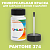 PANTONE 374 C КРАСКА ДЛЯ СКОЛОВ, матовая, флакон 50мл с кисточкой