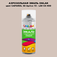   ONLAK,  CAPAROL 3D Aprico 15 - L80 C6 H50  520