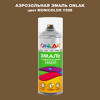 Аэрозольная краска ONLAK, цвет MONICOLOR Y098, спрей 520мл