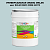 Эмаль универсальная ONLAK, цвет  DULUX TRADE BG35 30BG 64/072, ведро 20кг
