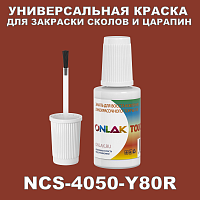NCS 4050-Y80R   ,   
