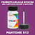 PANTONE 512 C КРАСКА ДЛЯ СКОЛОВ, матовая, флакон 50мл с кисточкой