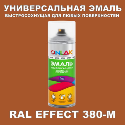   ONLAK,  RAL Effect 380-M,  520