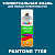 Аэрозольная краска ONLAK, цвет PANTONE 7708 C, спрей 520мл, полуматовая