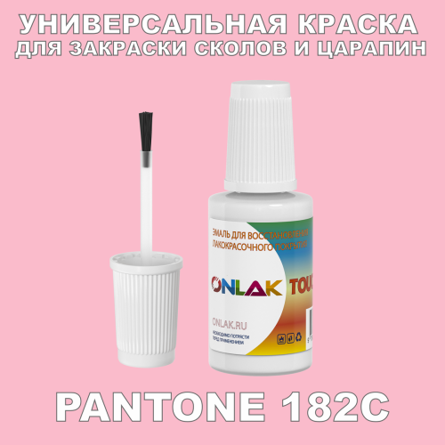 PANTONE 182C   ,   