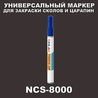 NCS 8000   