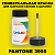 PANTONE 3955 C КРАСКА ДЛЯ СКОЛОВ, полуматовая, флакон 50мл с кисточкой